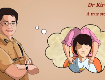 Kiran Bedi, A Boy-Cut for Girls: Learn English (IND) – Story for Children “BookBox.com”