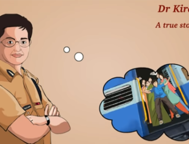 Kiran Bedi, How to Lose a Shoe: Learn English (IND) – Story for Children “BookBox.com”