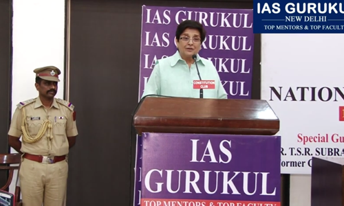 IAS Gurukul “Civil Service for New India” Dr Kiran Bedi ,Lt Gov. Puducherry