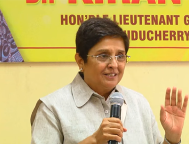 Speech to the trainees of Police Training School, Puducherry
