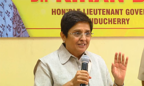 Speech to the trainees of Police Training School, Puducherry