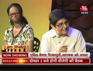 I Am Shakti: Dr.Bedi & Acid Attack Survivor Lakshmi