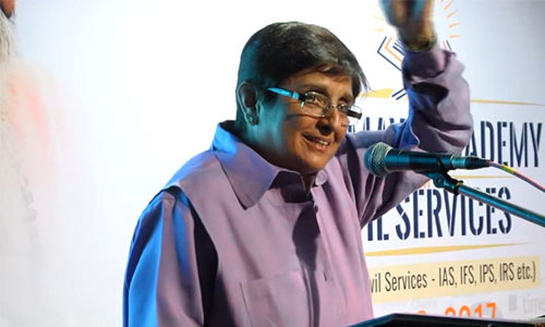 Speech at Chinmaya Mission Civil Services Academy,Chennai