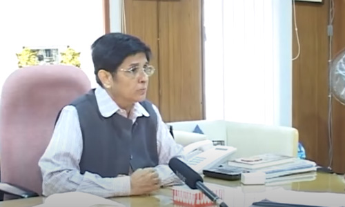 Kiran Bedi- Carve Your Destiny!