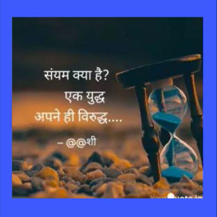 Saina Narrates – 17th July